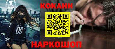 mdpv Малгобек