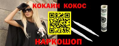 mdpv Малгобек