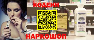марихуана Мариинск