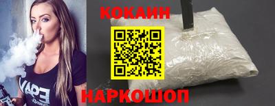 mdpv Малгобек