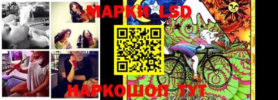 mdpv Малгобек