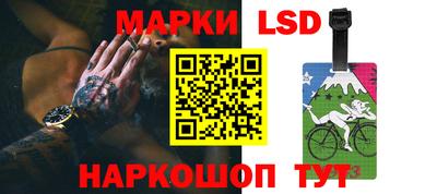 mdpv Малгобек