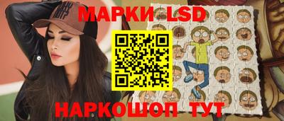винт Малоярославец