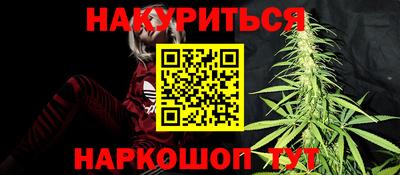 mdpv Малгобек