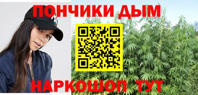 винт Малоярославец