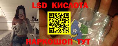 mdpv Малгобек
