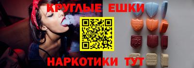 mdpv Малгобек