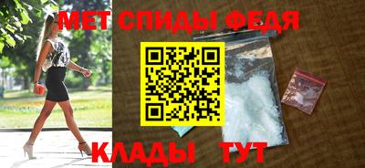mdpv Малгобек