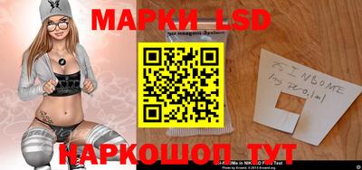 mdpv Малгобек