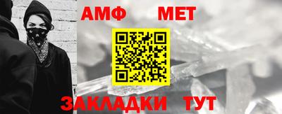 mdpv Малгобек