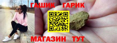 винт Малоярославец