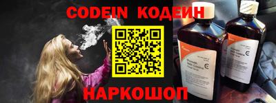 mdpv Малгобек